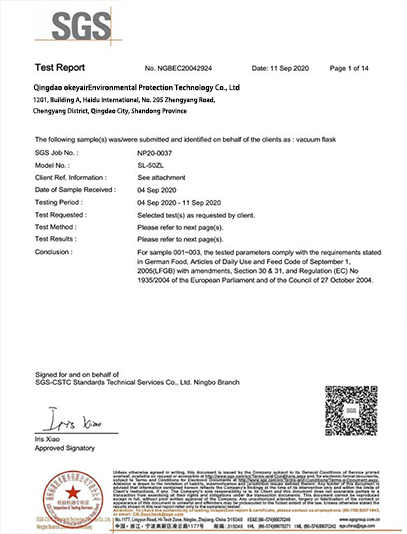 ISO9001體系認證（中文）